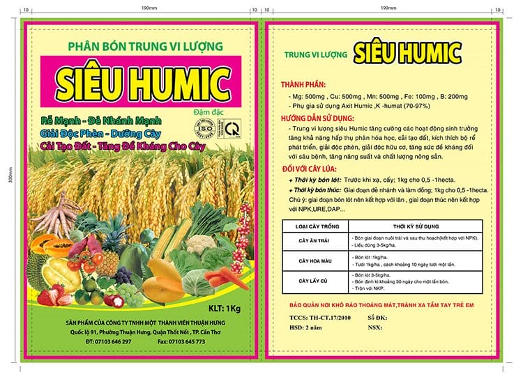túi giấy ghép màng nhôm đựng phân bón - hinh 4